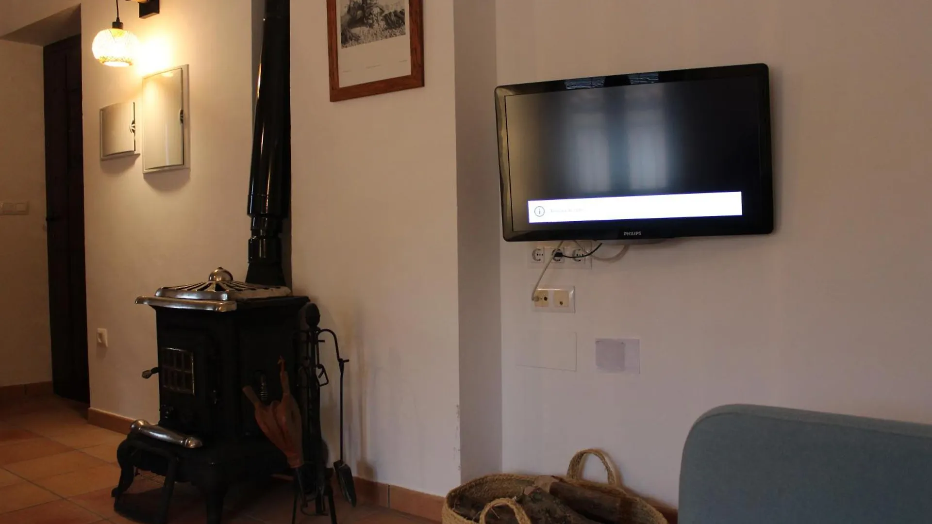 Alojamiento Fuente Alta Cazorla Casa de Férias